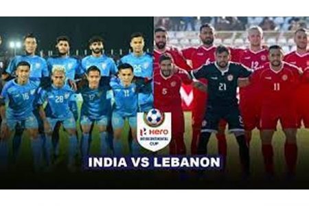 भारताचा सामना आज लेबनॉनशी