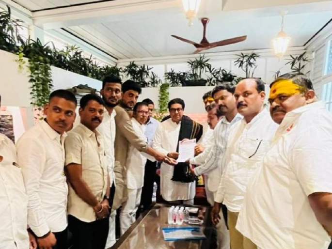 उपमुख्यमंत्र्यांची चर्चा करुन जेजुरीकरांना न्याय मिळवून देऊ, राज ठाकरेंचे आश्वासन