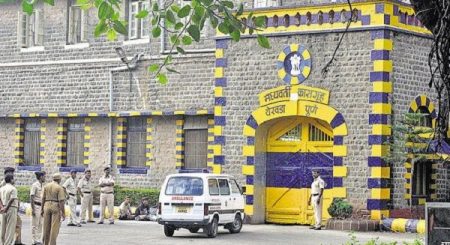 येरवडा कारागृहात वर्चस्ववादातून तुंबळ हाणामारी