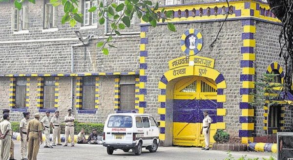 येरवडा कारागृहात वर्चस्ववादातून तुंबळ हाणामारी