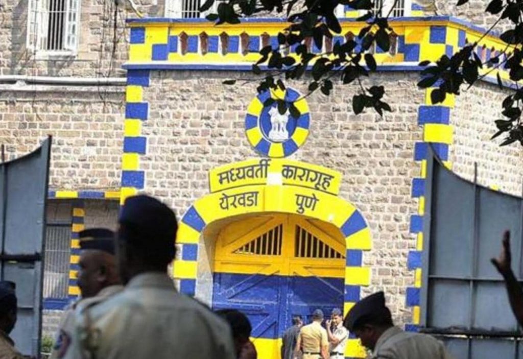 येरवडा कारागृहात हौदावर पाणी भरण्यावरुन कैद्यांमध्ये राडा