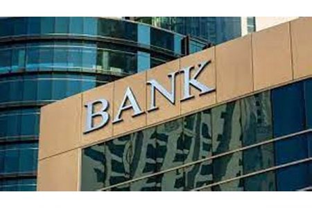 सरकारी बँकांचा नफा 1 लाख कोटींच्या घरात