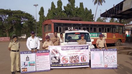 वेंगुर्ले पोलीस स्टेशनतर्फे अंमली पदार्थ विरोधी जनजागृती