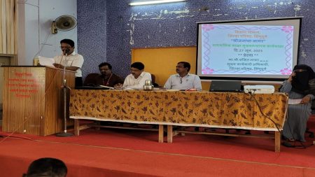 योजनांचा जागर उपक्रमाबाबत मुख्याध्यापक कार्यशाळा संपन्न sindhudurg