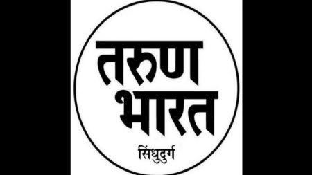 रेवस-रेडी सागरी महामार्ग शेतकरी-मच्छिमार-सरकार समिती स्थापन होणार