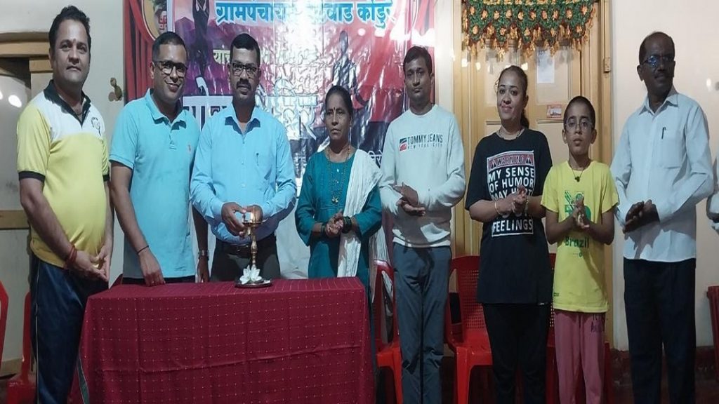 जागतिक योग दिनानिमित्त ग्रामपंचायत मळेवाडकडून योग शिबिराचे आयोजन