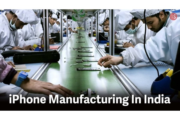 आयफोन निर्यातीत भारताची विक्रमी कामगिरी