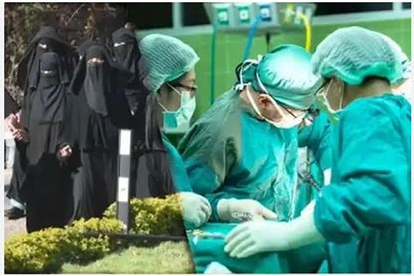 ऑपरेशन थिएटरमध्येही धार्मिक वेशभूषेचा आग्रह