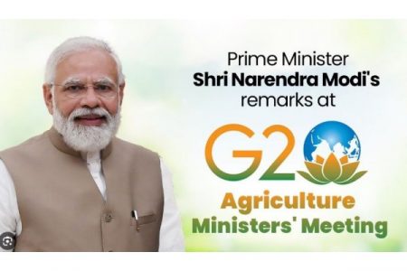 जागतिक अन्नसुरक्षेवर व्हावा विचारविनिमय