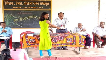 मळगाव हायस्कूलच्या विद्यार्थ्यांचा गुणगौरव समारंभ