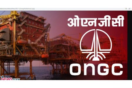 ऑइल इंडिया, ओएनजीसीचे समभाग वधारले