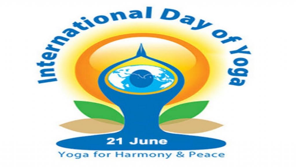 जागतिक योग दिनानिमित्त २१ रोजी आचरा ग्रामपंचायत तर्फे योग प्रात्यक्षिके