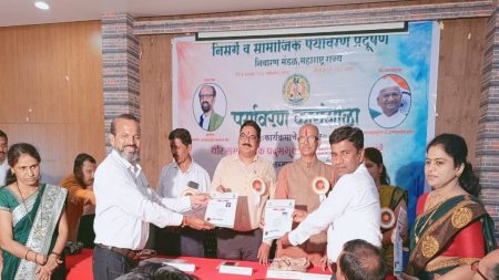 राळेगणसिद्धीत पर्यावरण कार्यकारिणी सदस्यांची पर्यावरण प्रशिक्षण कार्यशाळा संपन्न