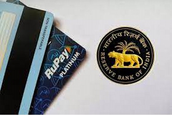 बँका ‘रुपे प्रीपेड फॉरेक्स कार्ड’ सादर करणार