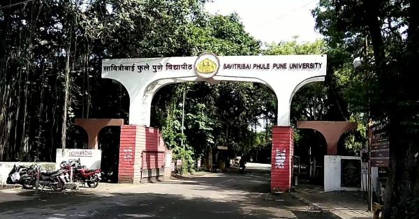 सावित्रीबाई फुले पुणे विद्यापीठाच्या रँकिंगमध्ये घसरण Savitribai Phule Pune University's ranking down