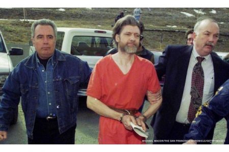 17 वर्षांपासून स्फोट घडविणाऱ्या प्राध्यापकाचा मृत्यू