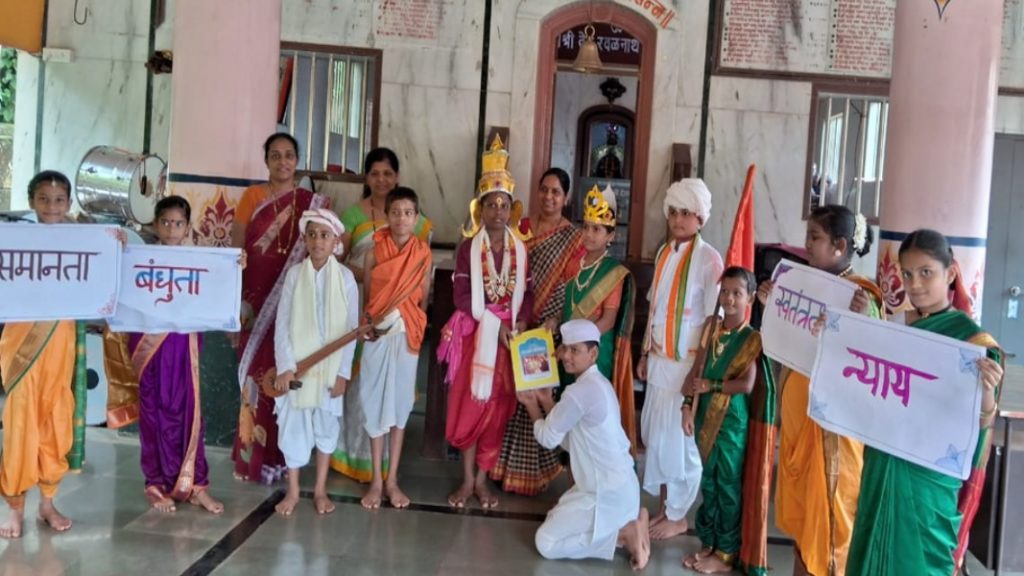 तेंडोंली नं 1 शाळेच्या विदयार्थ्यांनी काढली समतेचा संदेश देणारी दिंडी !