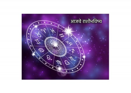 Today's Horoscope November 11, 2025