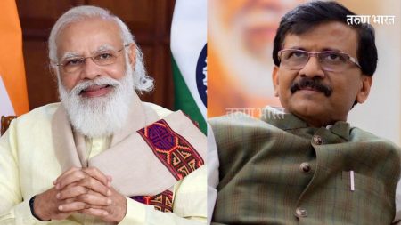 MP Sanjay Raut criticized Prime Minister Narendra Modi