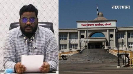 परस्पर बदल्या रद्द केल्याने जिल्हाधिकारी संतापले! मलईदार ठाणेदार आहेत तिथेच : अधिकाऱ्यांना शिस्तभंग कारवाईचा इशारा Sangli Collector Officers