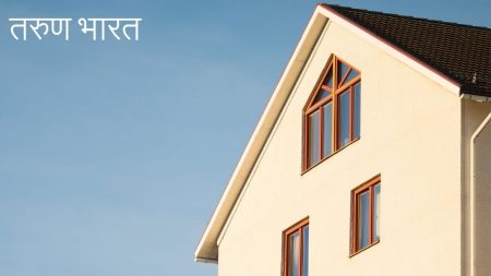 Police will get 250 new houses..!