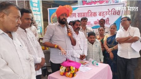 State Minister Bachu Kadu