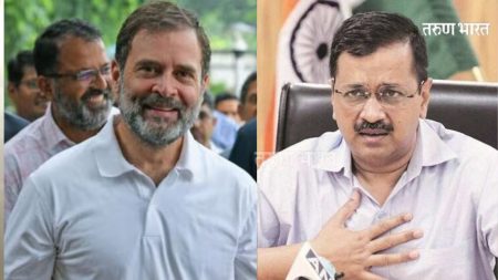 The Congress eventually supported Aam Aadmi Party Ordinance brought BJP