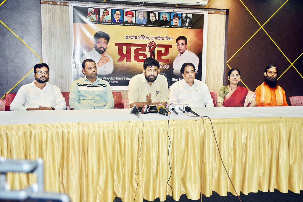 देशात सर्वत्र दिव्यांग संघटन करू : बच्चू कडू We will organize disabled people everywhere in the country: Bachu Kadu