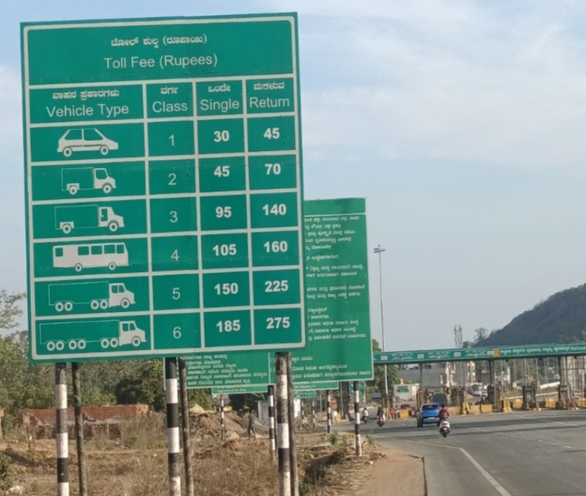 Local Aggressive Against Ganebail Toll Collection