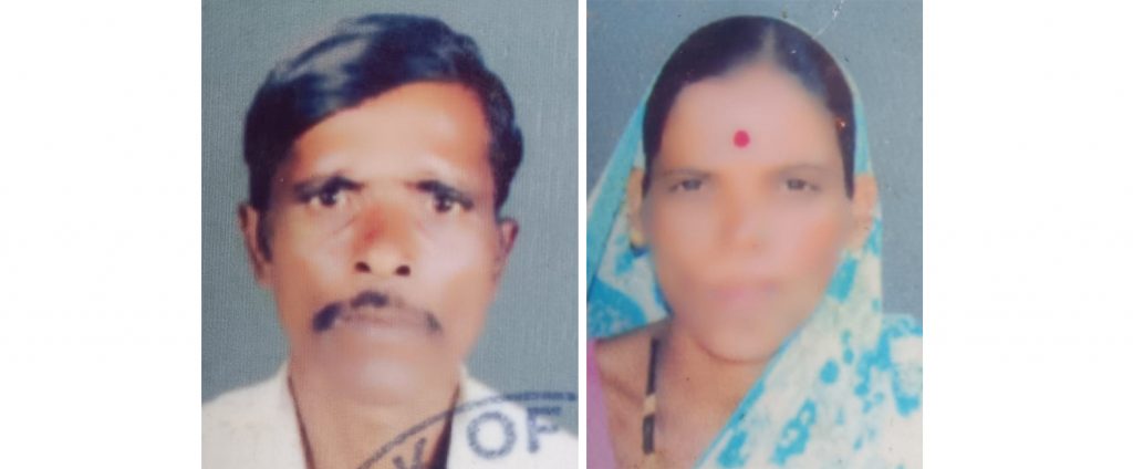 Farmer couple murdered in Mawanur