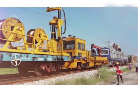 Shares of Rail Development Corporation rose