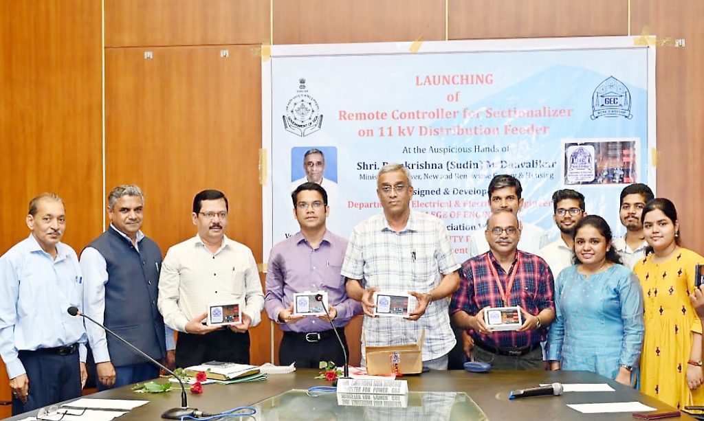 A device for detecting faults in the power system network