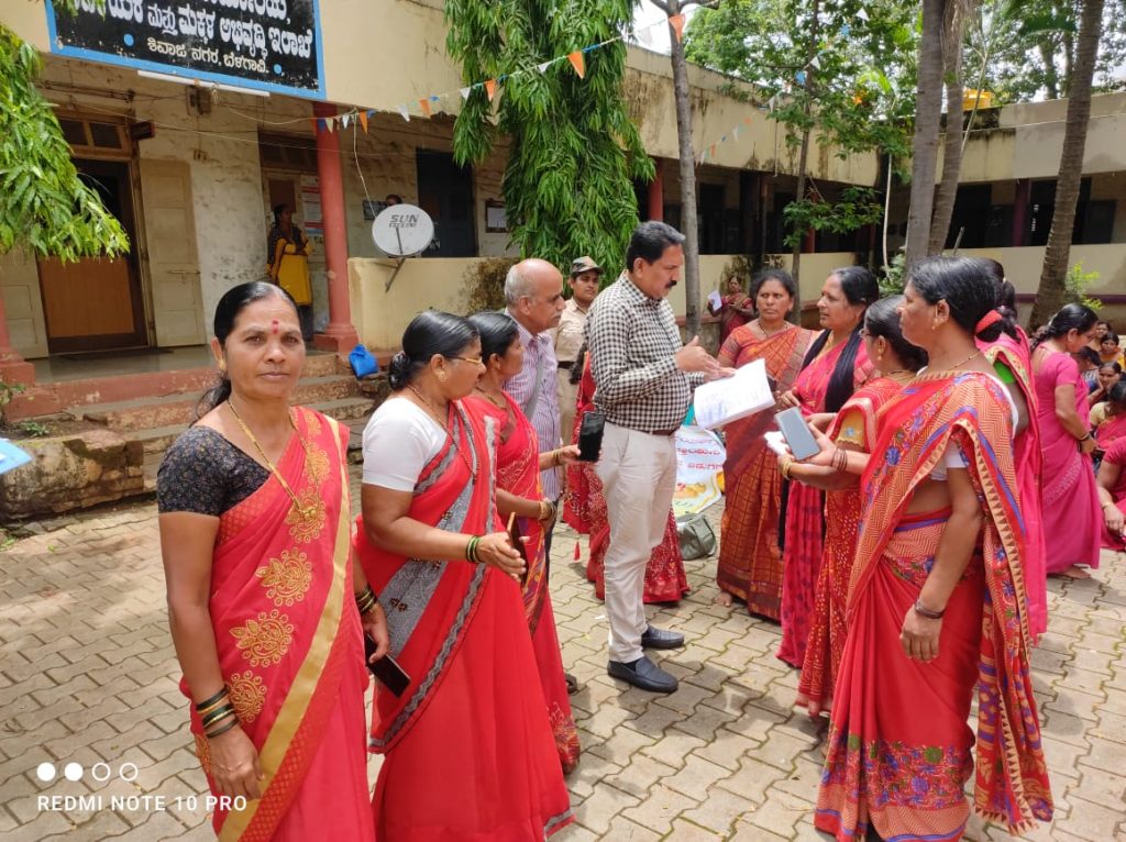 E-review survey only after the new mobile!