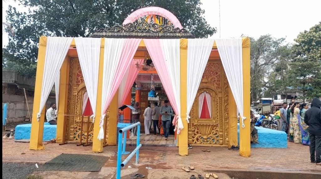 Yatra of Vadgaon Mangai Devi today