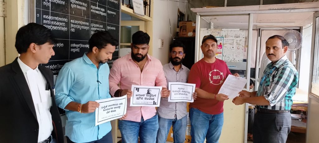 हिंदुत्ववादी कार्यकर्त्यांना संरक्षण द्या Protect Hindutva activists