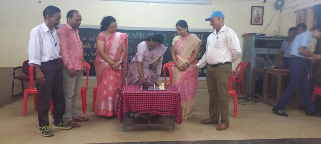 प्राथमिक – माध्यमिक बुद्धिबळ, योगा स्पर्धांना प्रारंभ Start of primary - secondary chess, yoga competitions