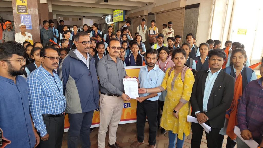 Akhil Bharatiya Vidyarthi Parishad Movement