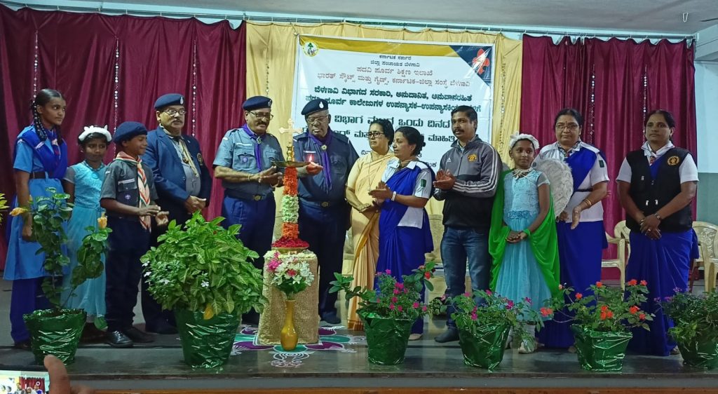 स्काऊट गाईड-रोव्हर रेंजरच्या प्रशिक्षण शिबिराला प्रारंभ Scout Guide-Rover Ranger training camp begins