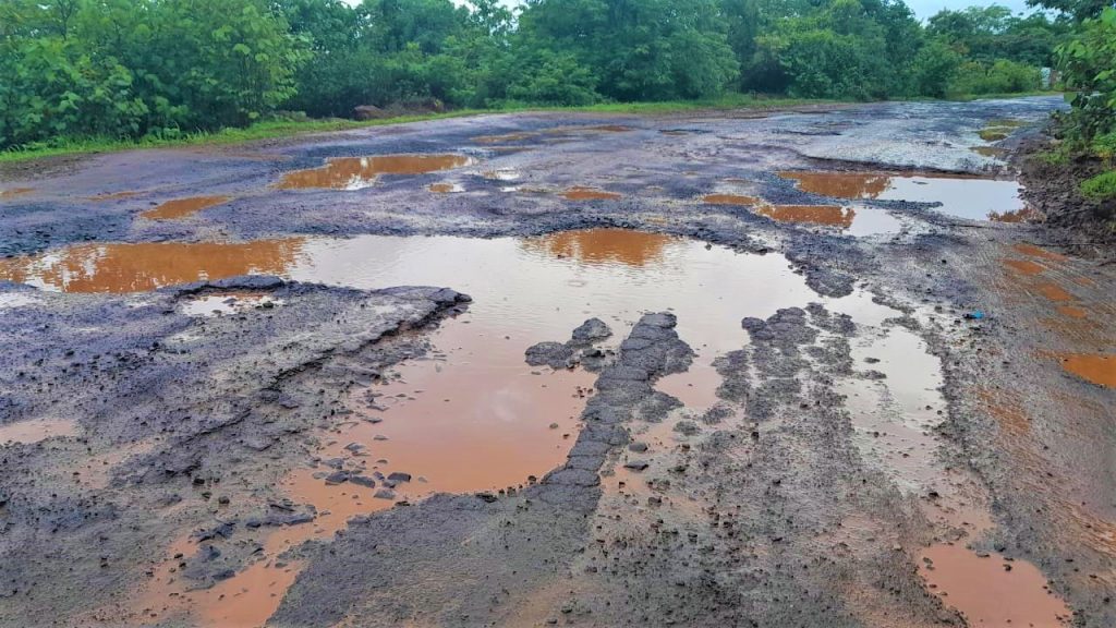 Road on the border...dangerous for motorists
