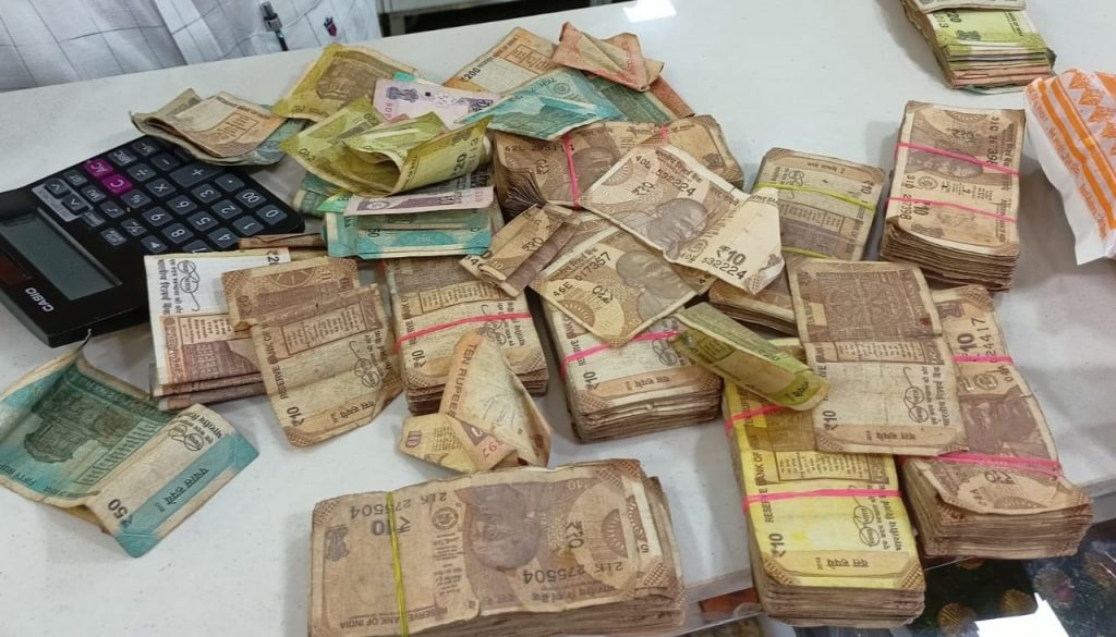 Criteria for exchange of worn-out notes