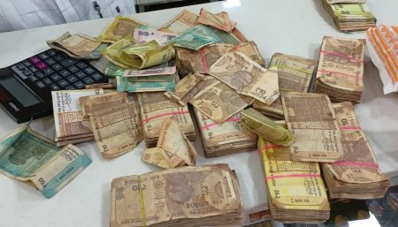 Criteria for exchange of worn-out notes