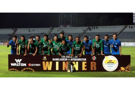 बांगलादेशचा अफगाणवर मालिका विजय