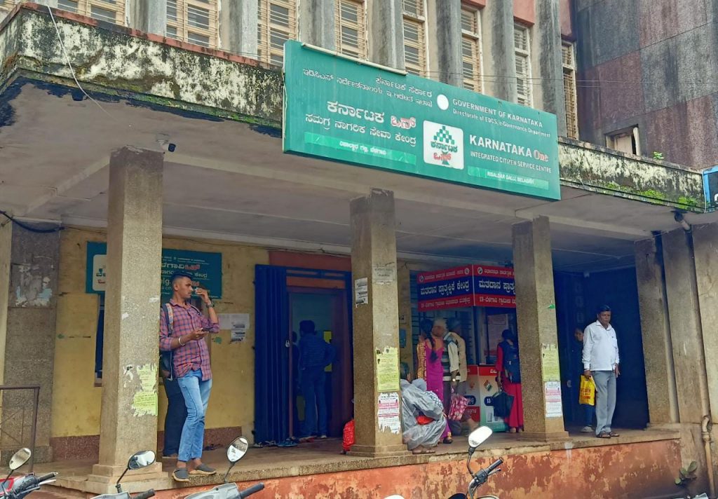 Beneficiaries struggle for government documents