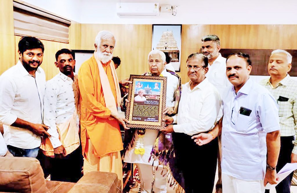 Demand for development of road from Kittoor to Inchal Cross