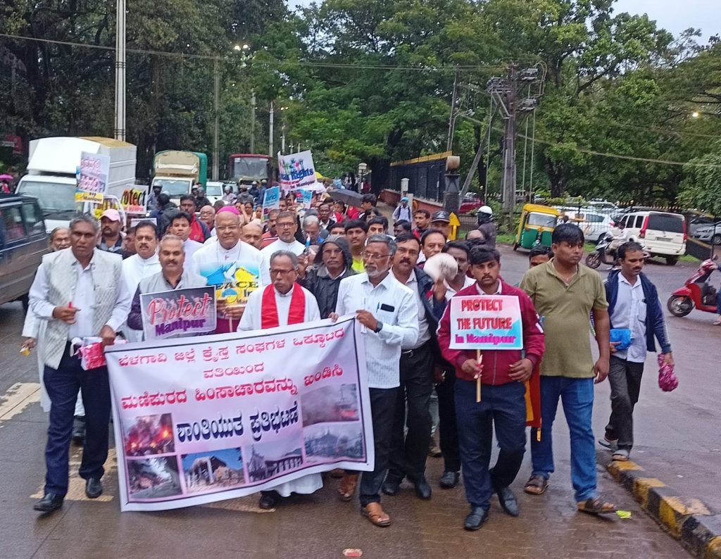 मणिपूर हिंसाचार तातडीने थांबवा Stop violence in Manipur immediately