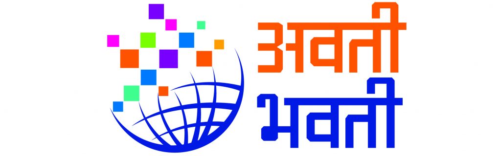 अवतीभवती १४-जुलै-२०२३