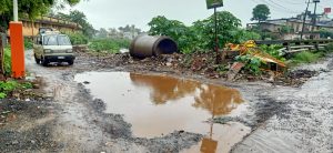 old p. B. Dilapidated road near the drain at Road.