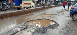 A pothole lying on Fort Road.