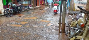 Road condition in Bhendibazar.