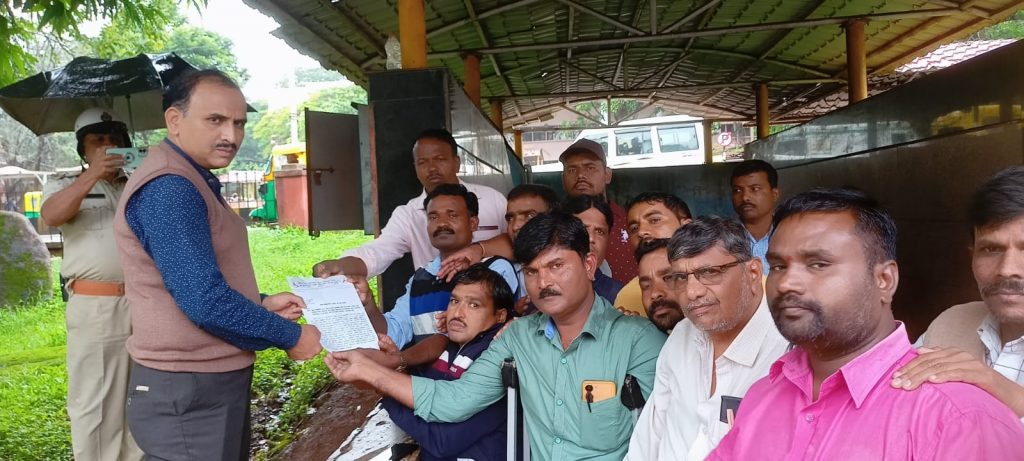 Statement of the disabled persons to the district collector for various demands